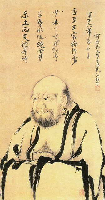墨渓達磨